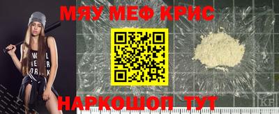 кокаин Будённовск