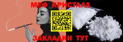 марки lsd Бугуруслан
