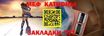 кокаин премиум Бузулук