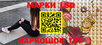 кокаин Будённовск