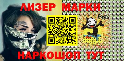 кокаин премиум Бузулук