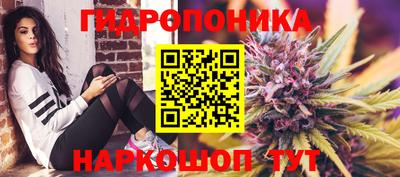 кокаин Будённовск
