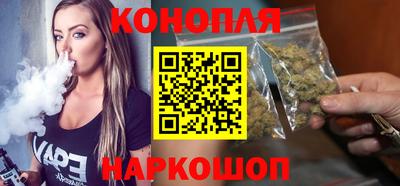 марки lsd Бугуруслан