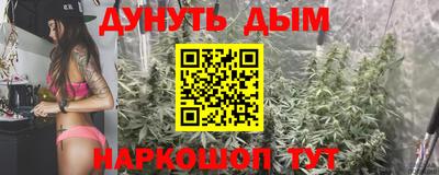 марки lsd Бугуруслан