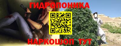 кокаин премиум Бузулук