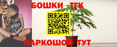 марки lsd Бугуруслан