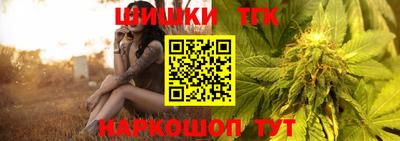 марки lsd Бугуруслан