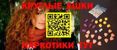 марки lsd Бугуруслан