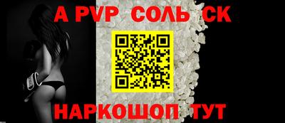 кокаин Будённовск