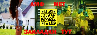 марки lsd Бугуруслан