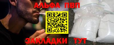 марки lsd Бугуруслан