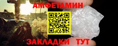 марки lsd Бугуруслан