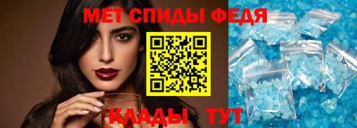 кокаин премиум Бузулук