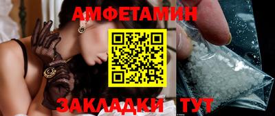 кокаин Будённовск
