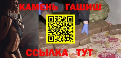 кокаин премиум Бузулук
