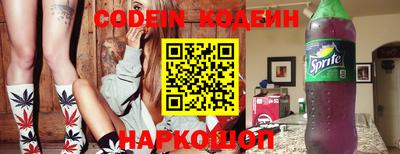 марки lsd Бугуруслан