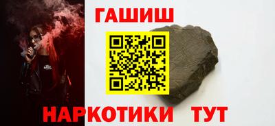 кокаин Будённовск