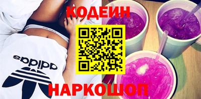 марки lsd Бугуруслан
