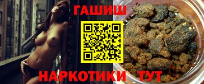 марки lsd Бугуруслан