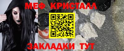 кокаин премиум Бузулук