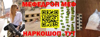 марки lsd Бугуруслан