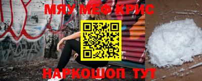 кокаин Будённовск