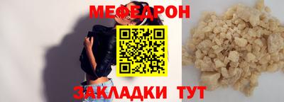 кокаин премиум Бузулук